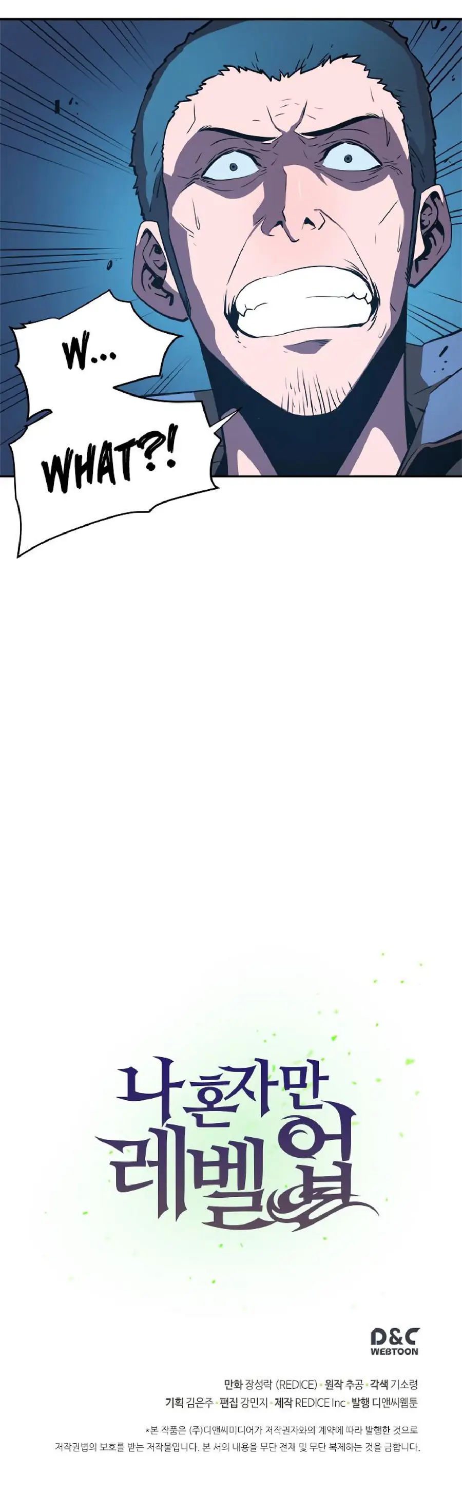 Chapter 29, page 43