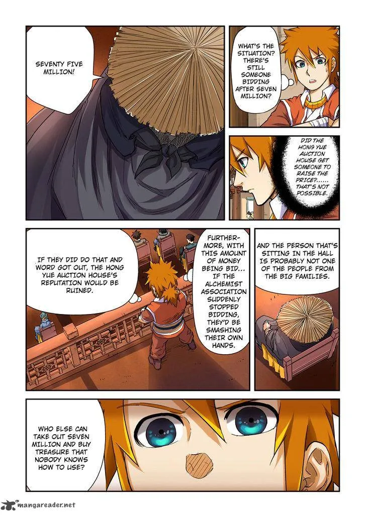 Chapter 95, page 2