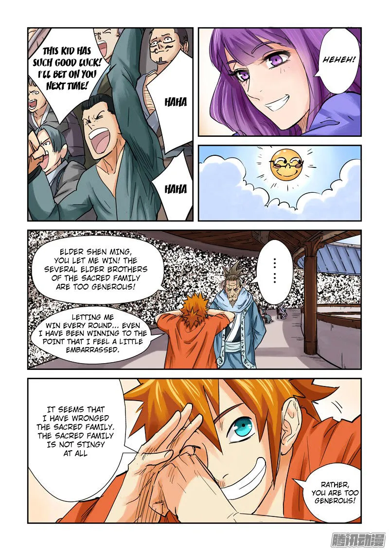 Chapter 104, page 15