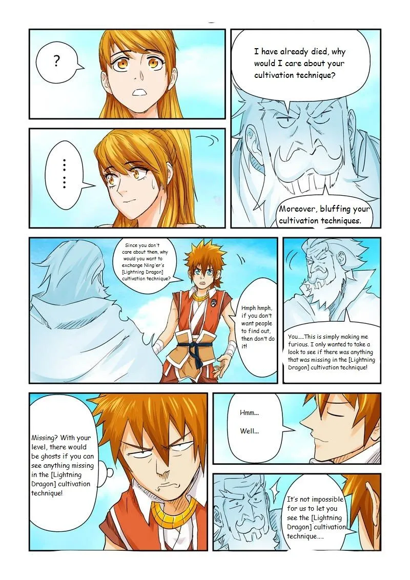 Chapter 112, page 15