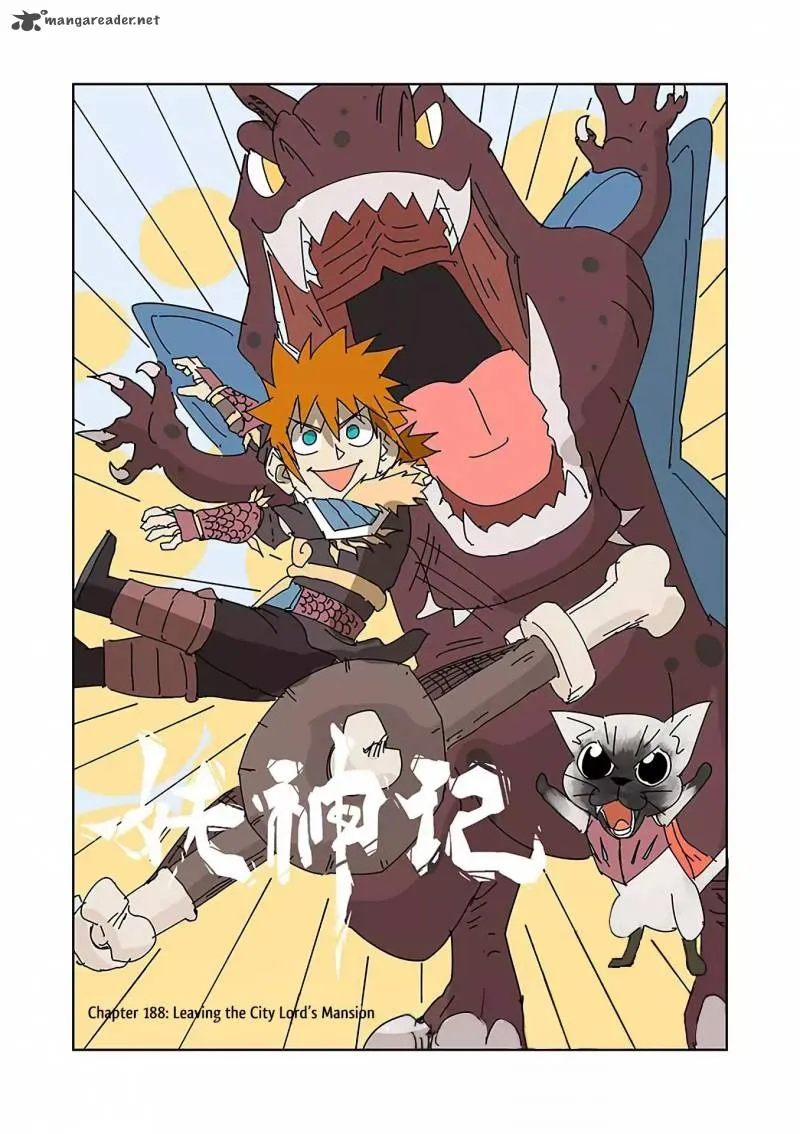 Chapter 188, page 2