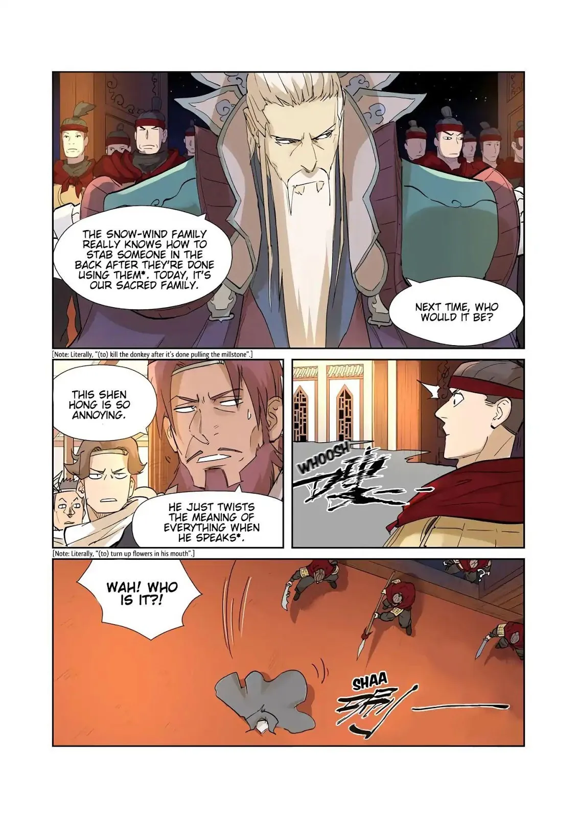 Chapter 205, page 19