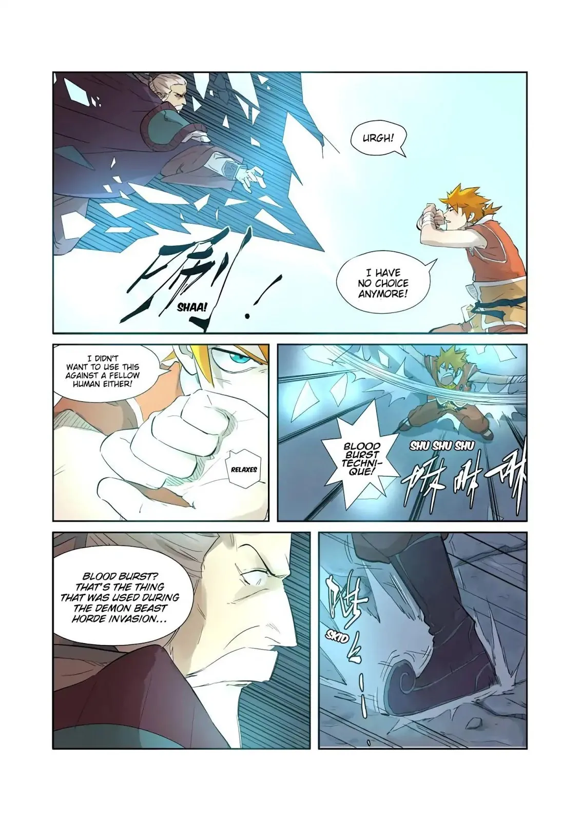 Chapter 206, page 16