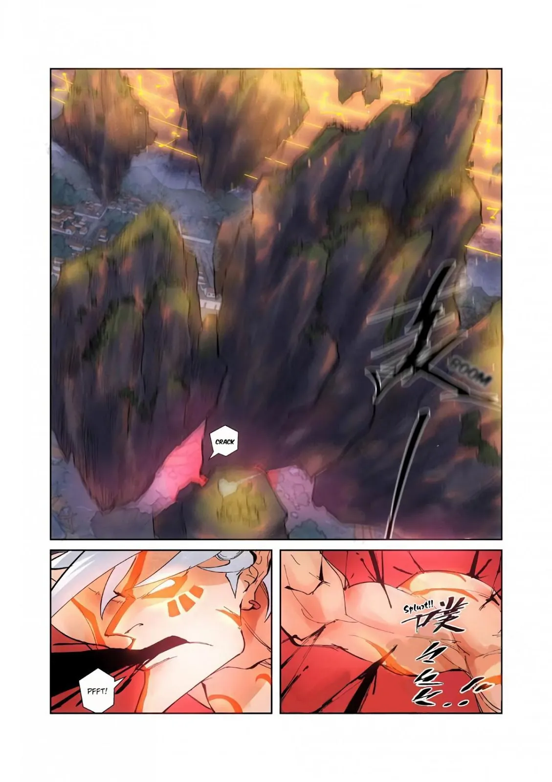 Chapter 211, page 19