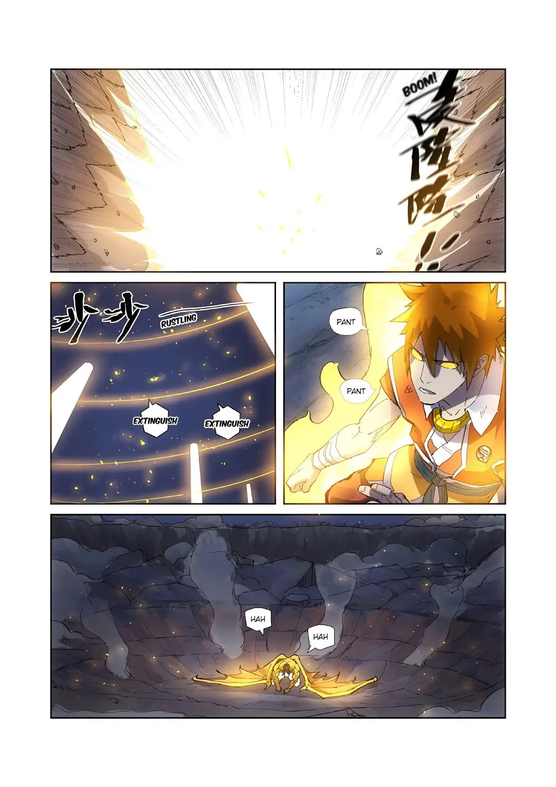 Chapter 213, page 4