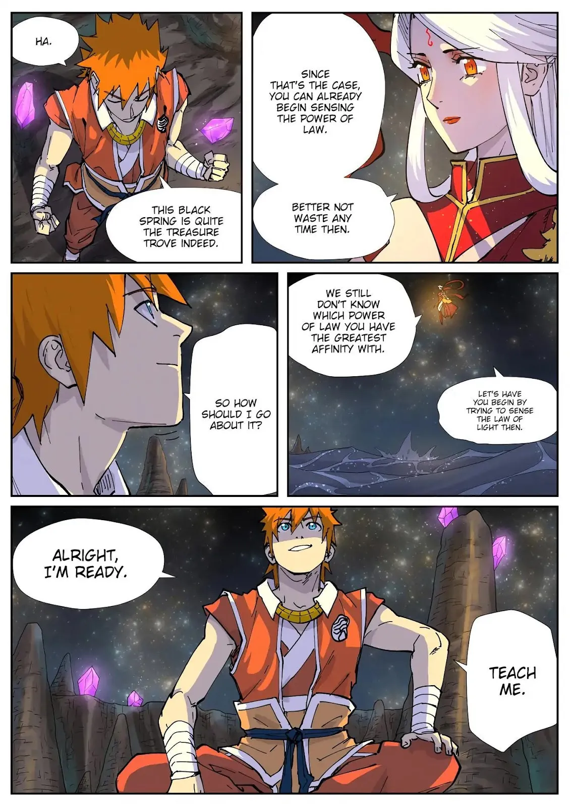 Chapter 225, page 17