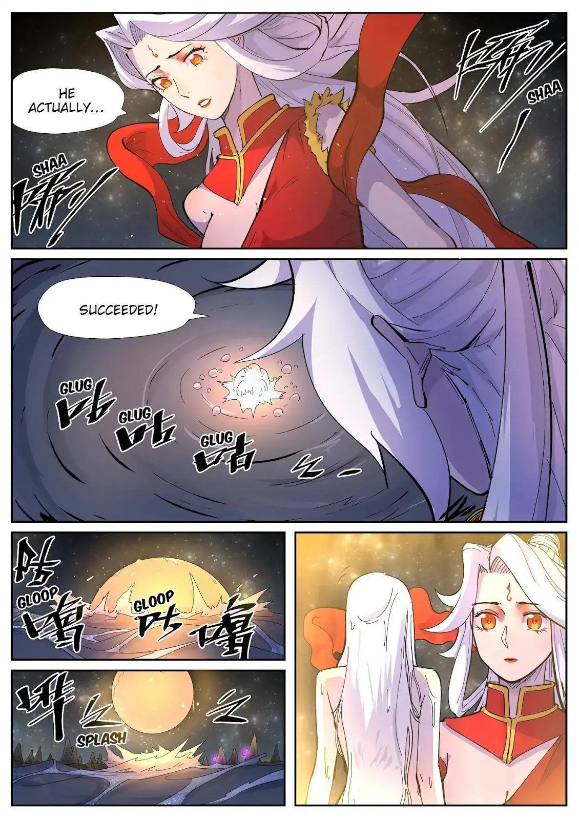 Chapter 227, page 16