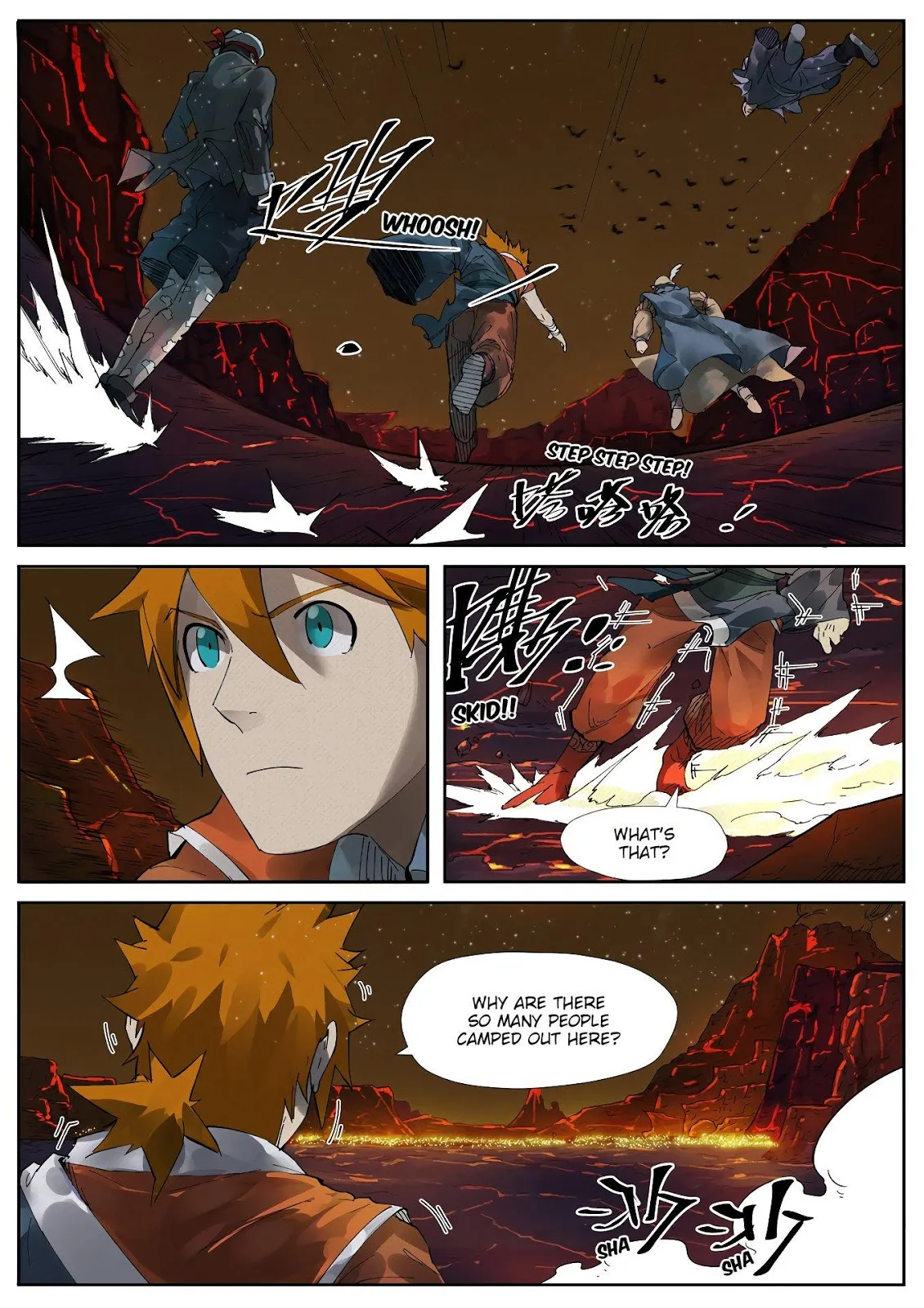 Chapter 234, page 16