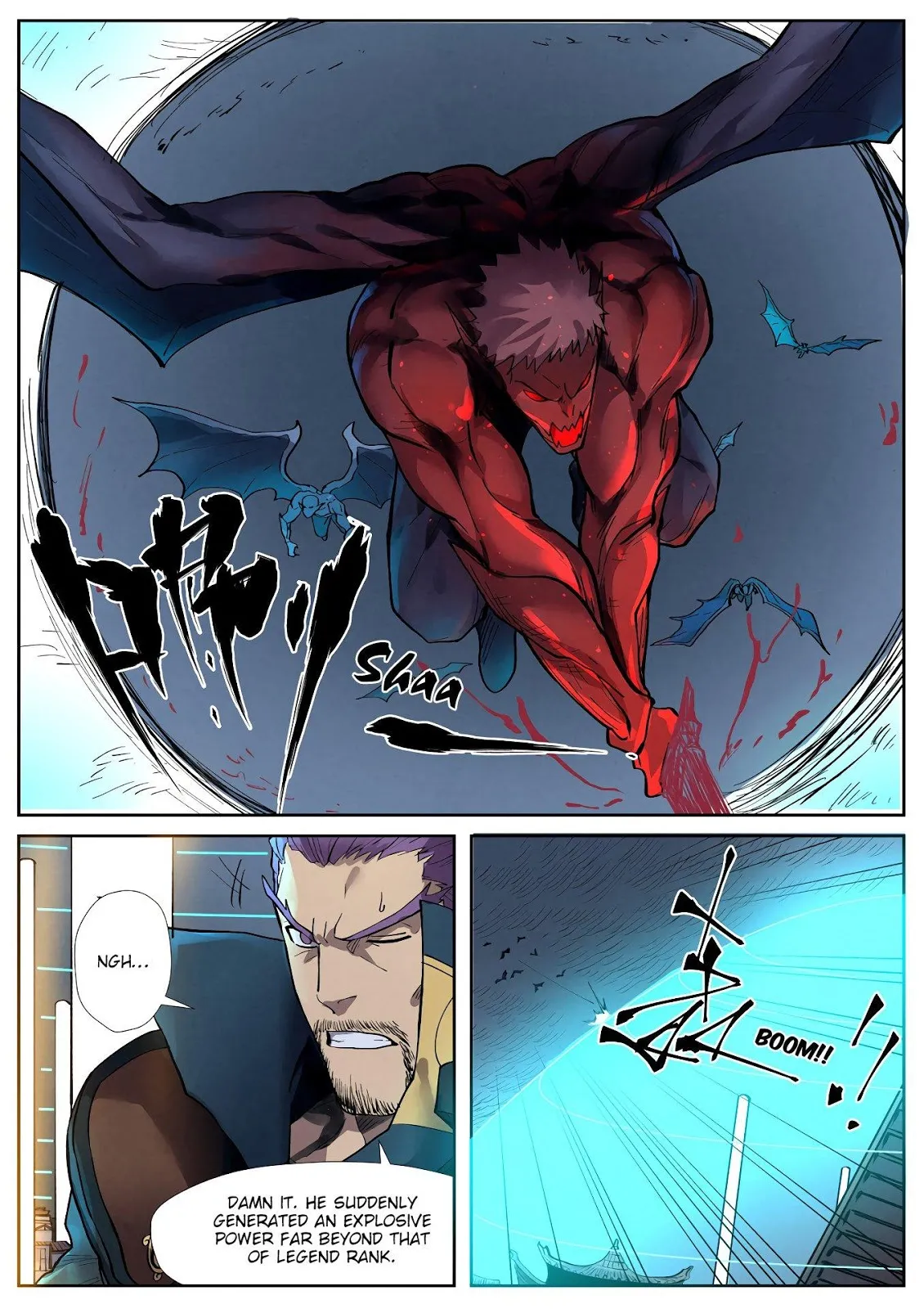 Chapter 242, page 22