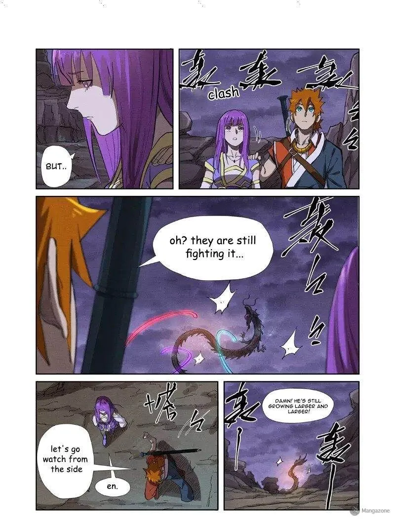 Chapter 260, page 15