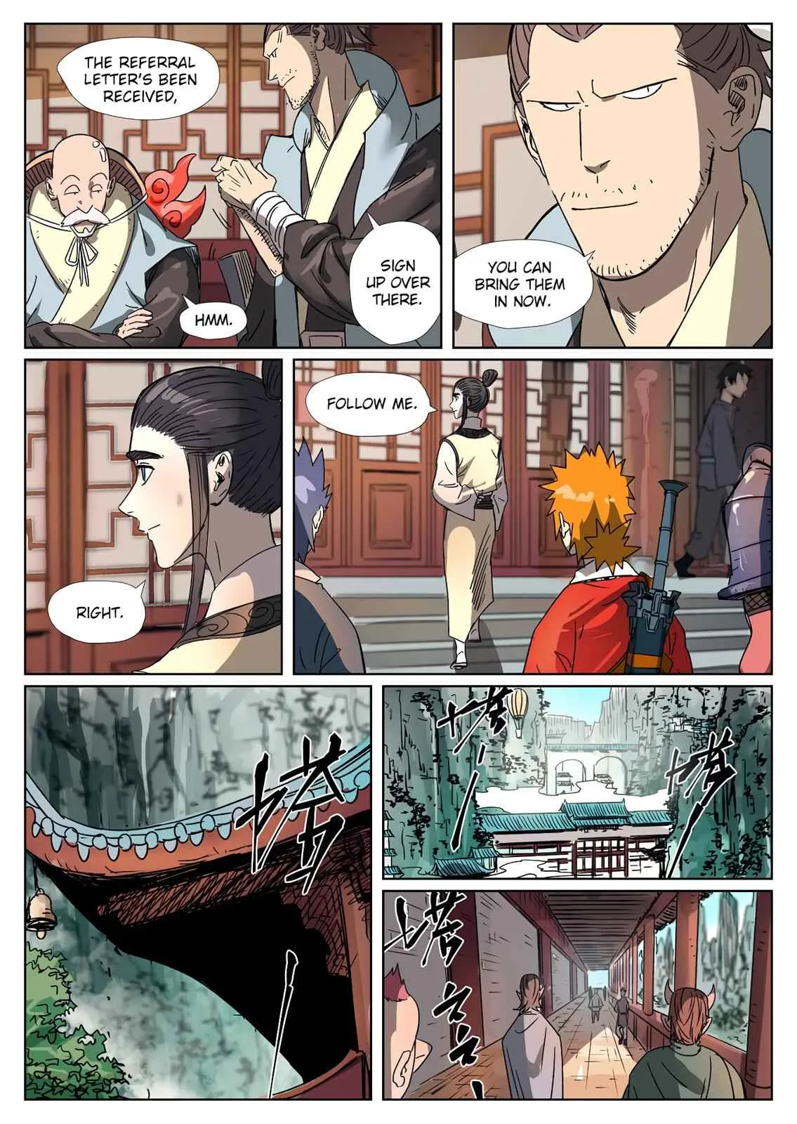 Chapter 297, page 12