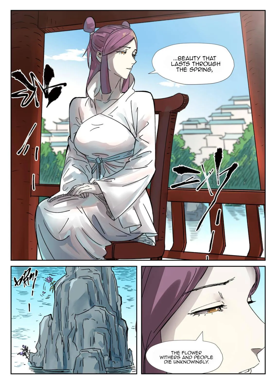 Chapter 307, page 9