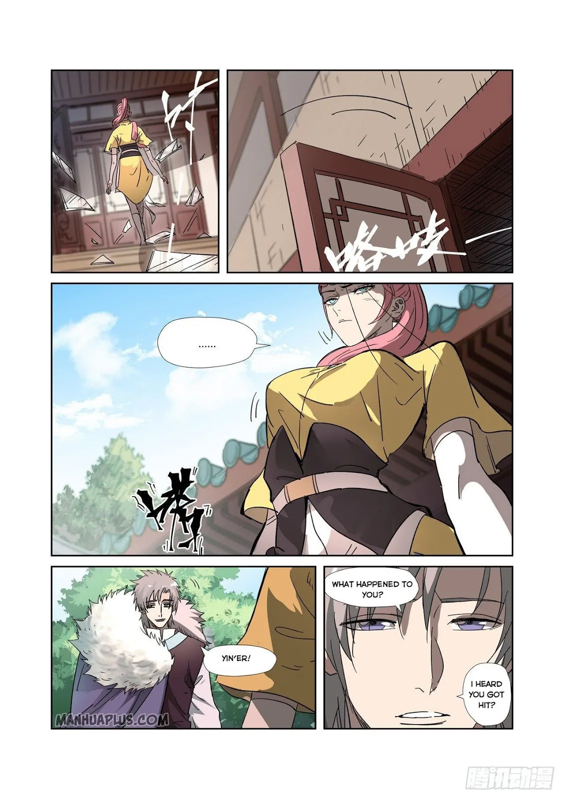 Chapter 317, page 9