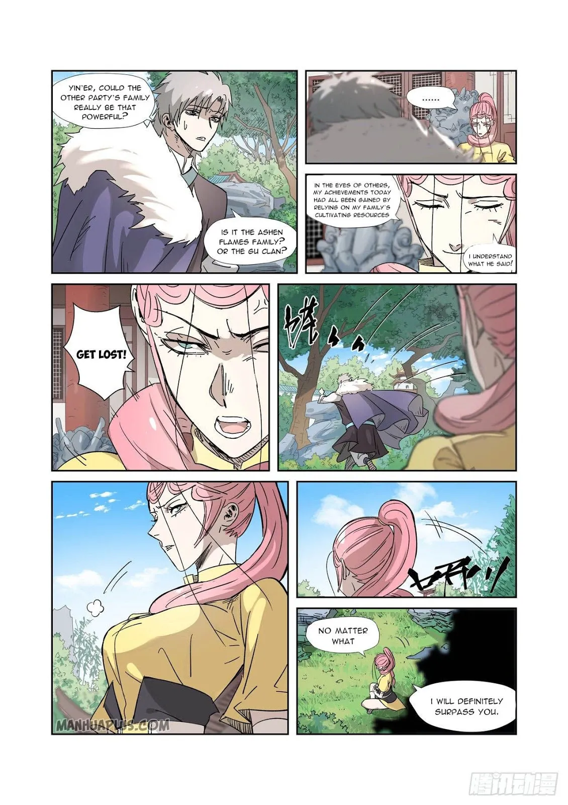Chapter 317, page 12