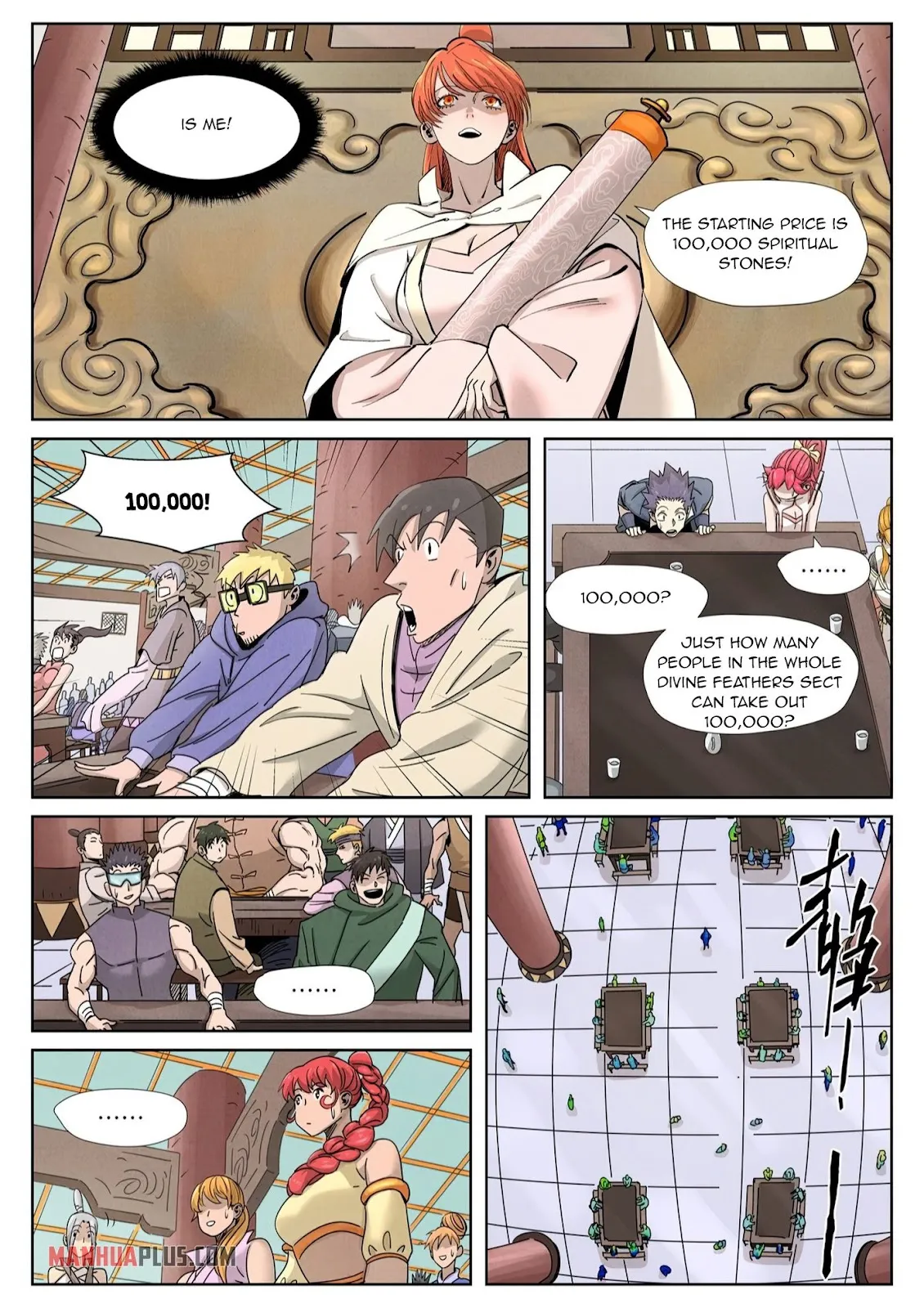 Chapter 338, page 16