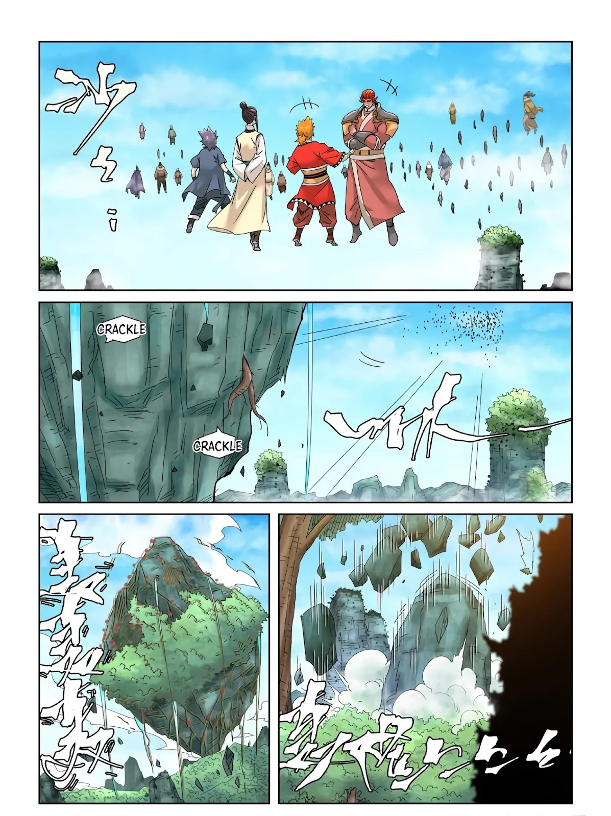 Chapter 353, page 2