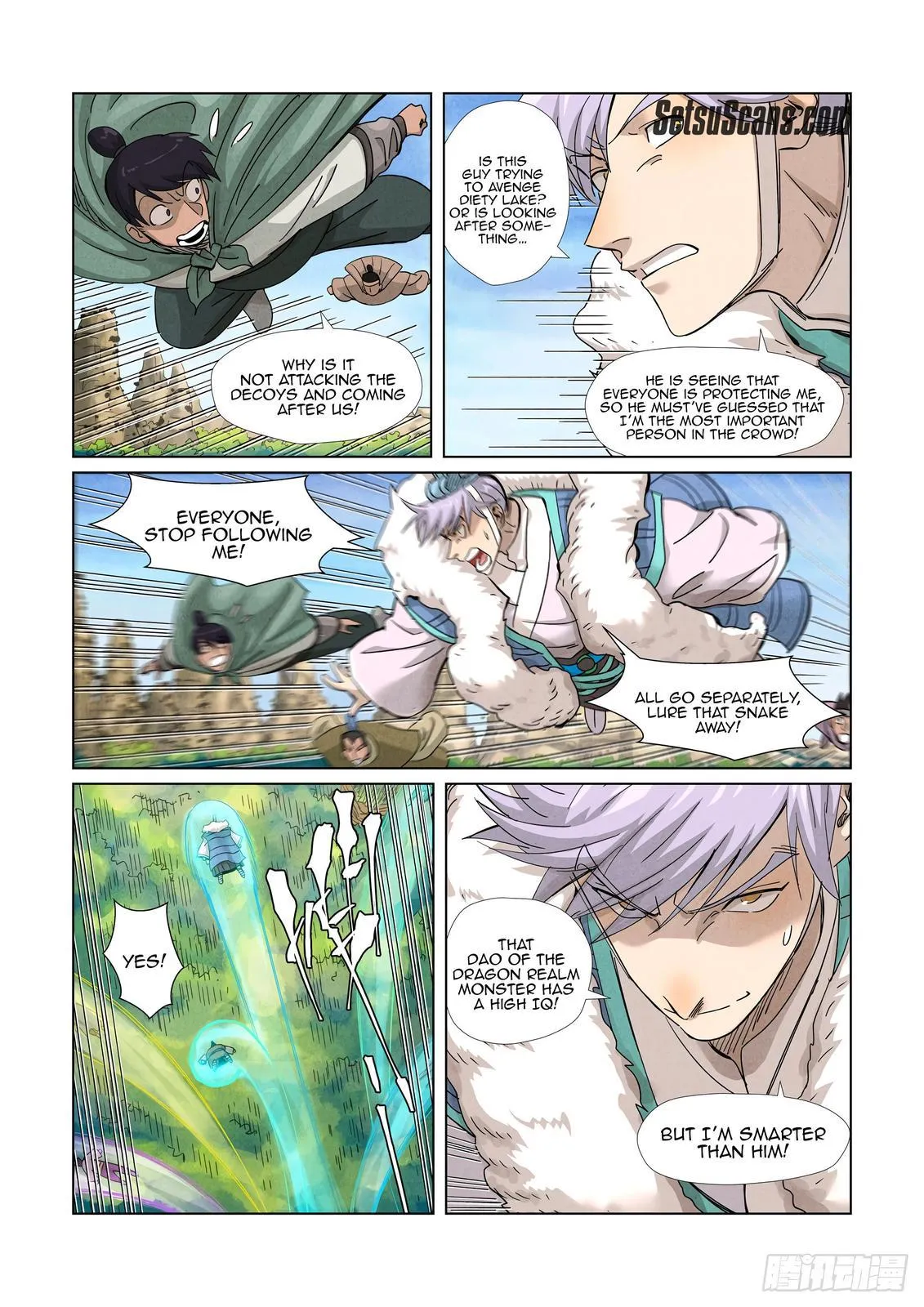 Chapter 359, page 17