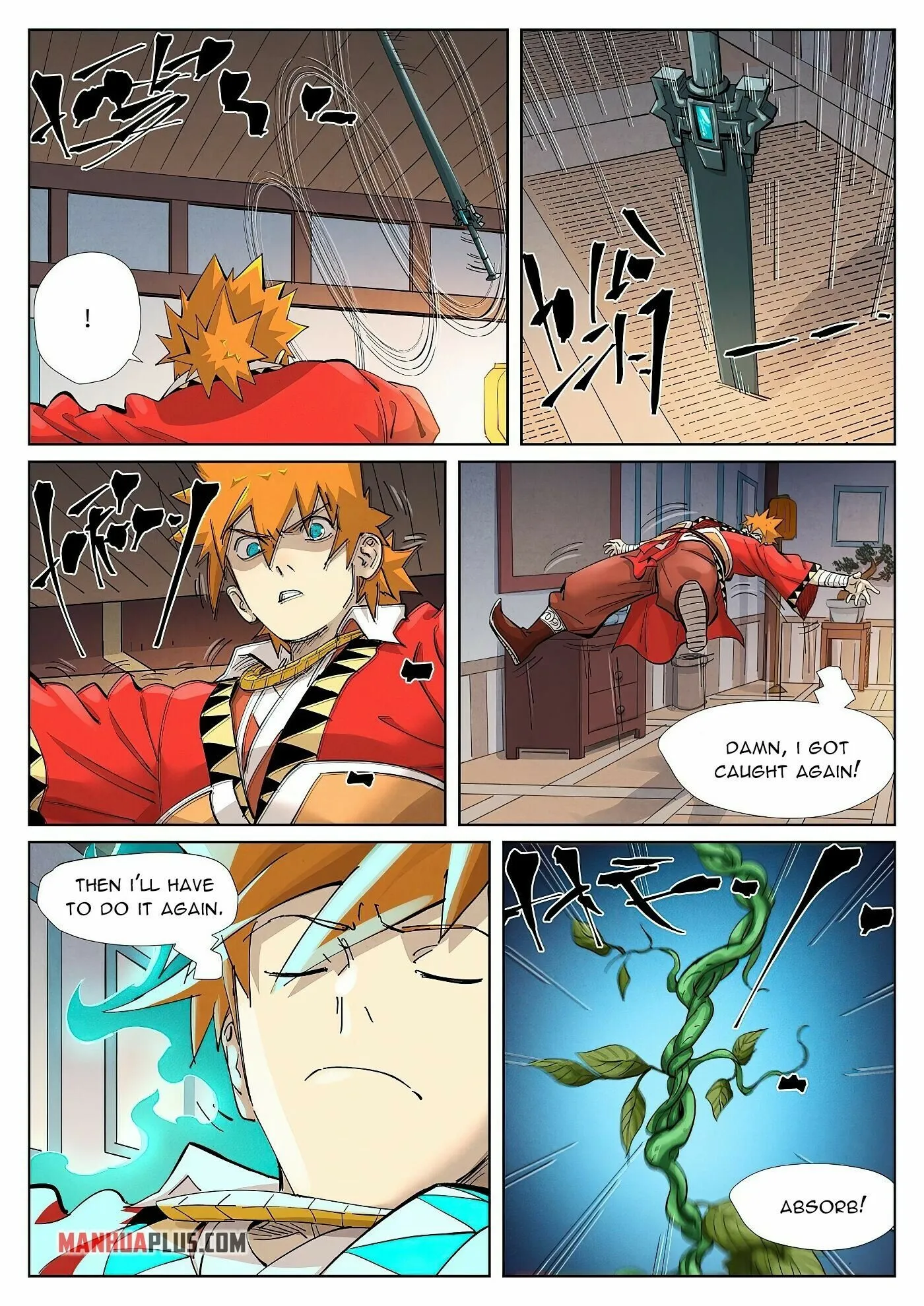 Chapter 377, page 2