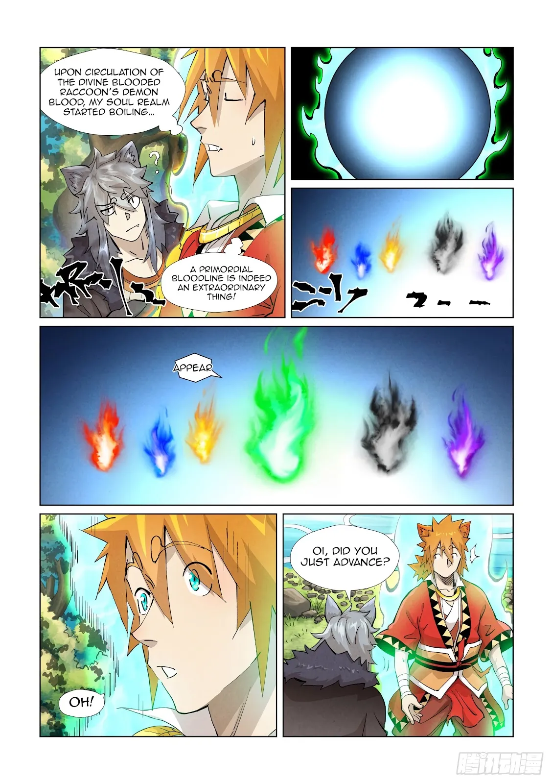 Chapter 386, page 16