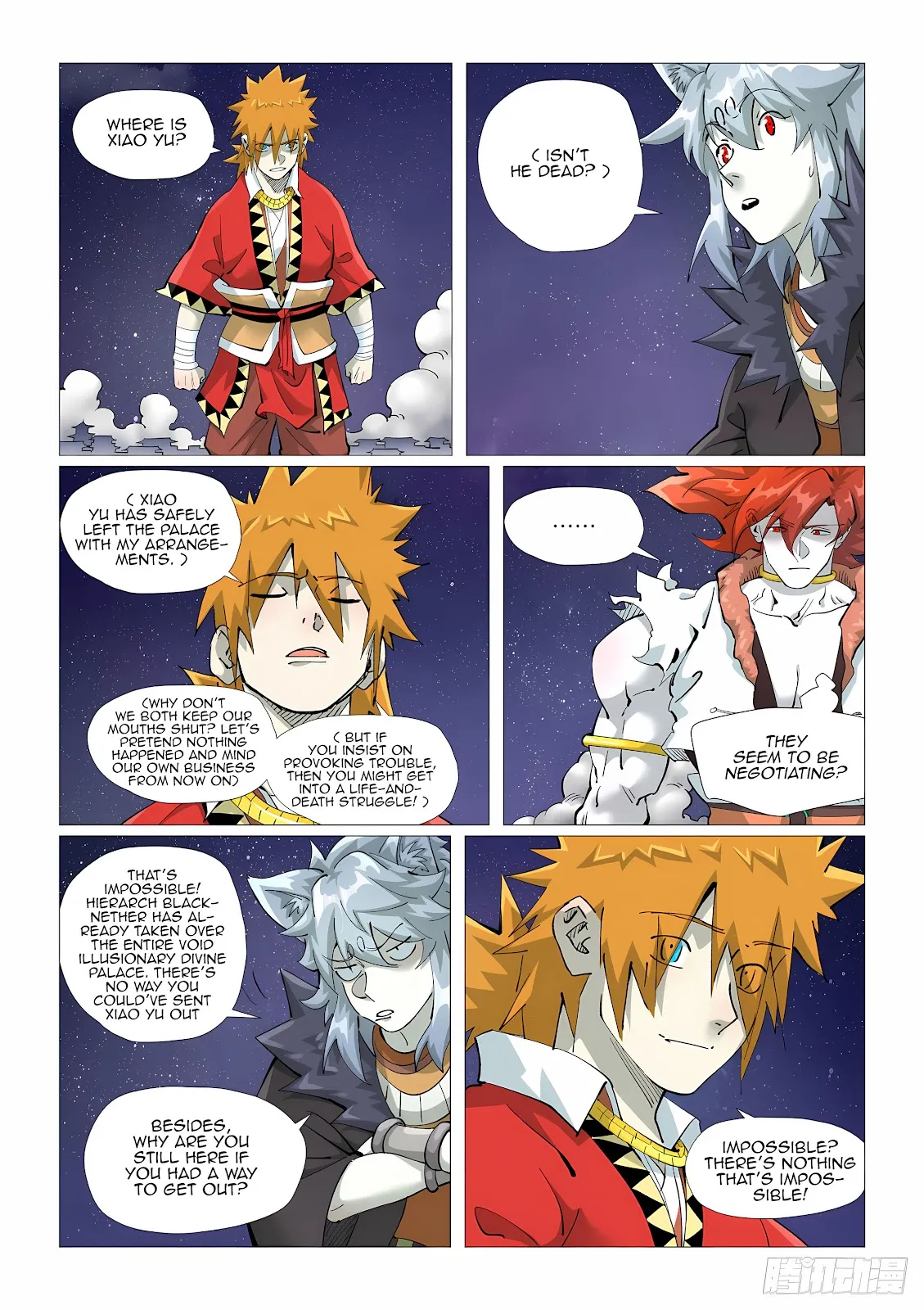 Chapter 408, page 2