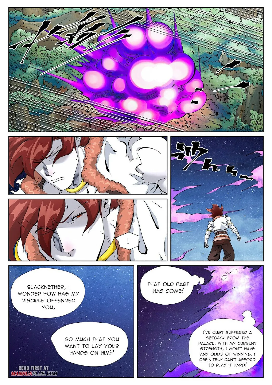 Chapter 409, page 7