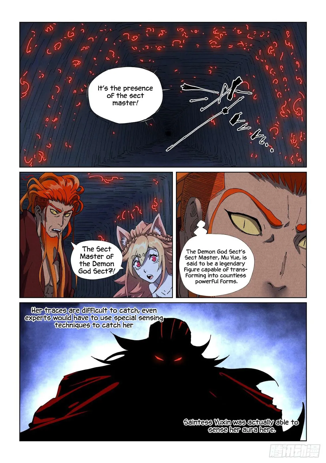 Chapter 493, page 18