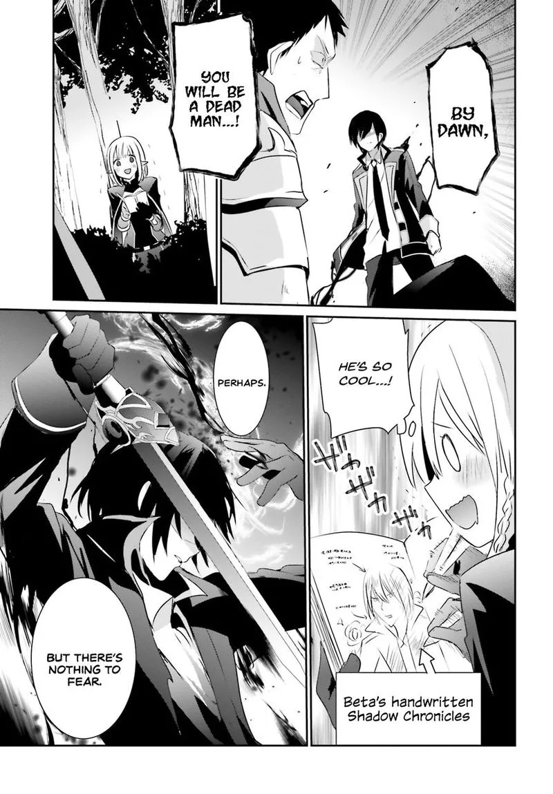 Chapter 4, page 7