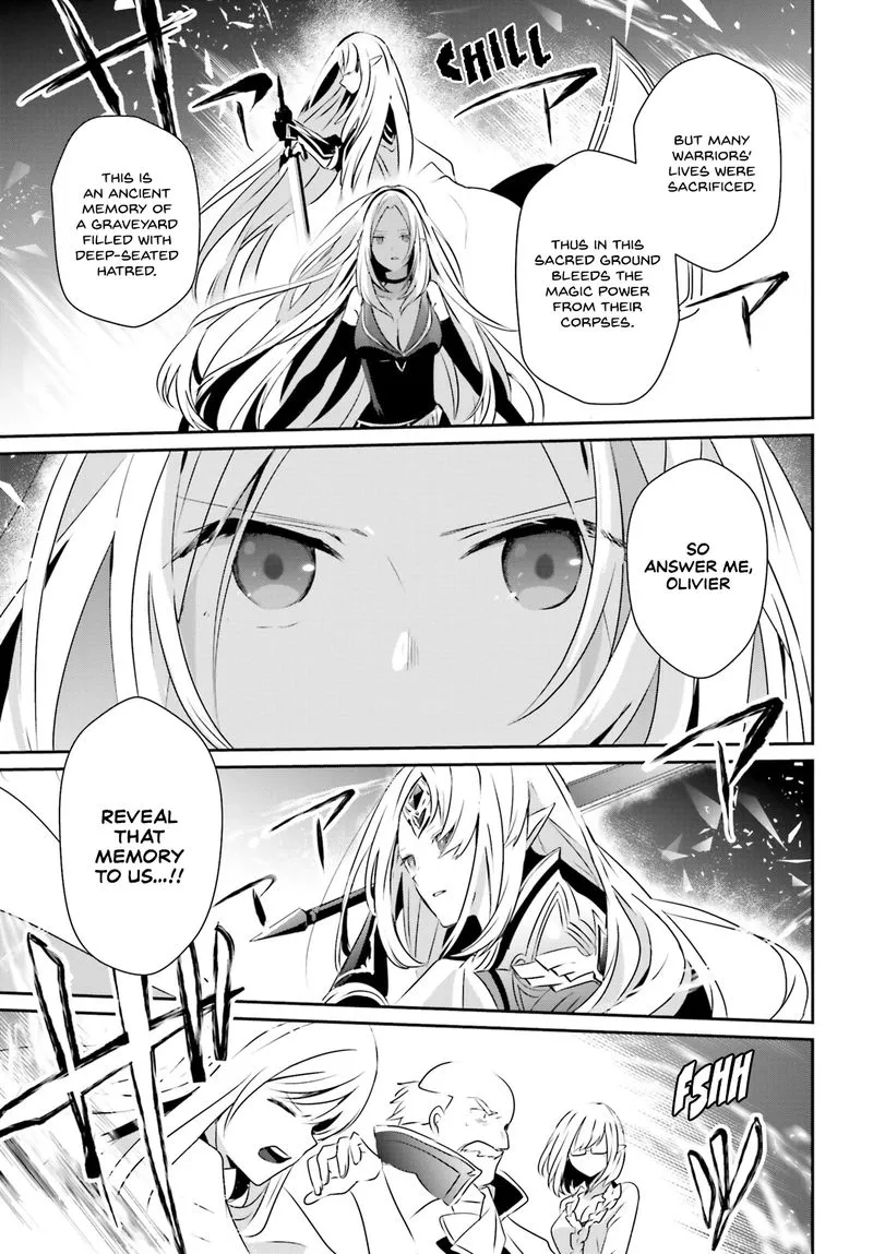Chapter 17, page 17