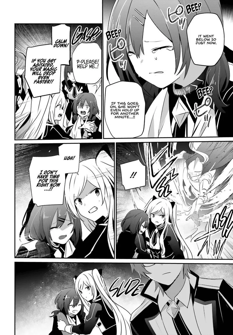 Chapter 64, page 4